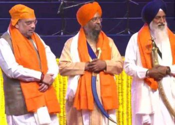 Union Home Minister Amit Shah attended a program organized on the occasion of 400th Prakash Parv of Shri Guru Tegh Bahadur ji at Red Fort