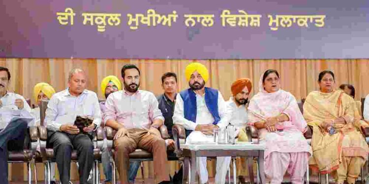 BHAGWANT MANN LAUNCHES ONLINE PORTAL TO SEEK IDEAS FROM GOVERNMENT TEACHERS TO BRING SWEEPING REFORMS IN EDUCATION SYSTEM