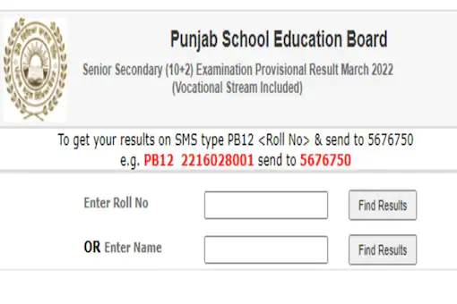 PSEB 10th Result 2022 link to be activated at 10 today on pseb.ac