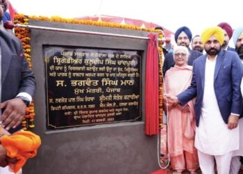 CM Bhagwant Mann unveiling Statue of Brigadier Kuldip Singh Chandpuri at Chandpur Rurk