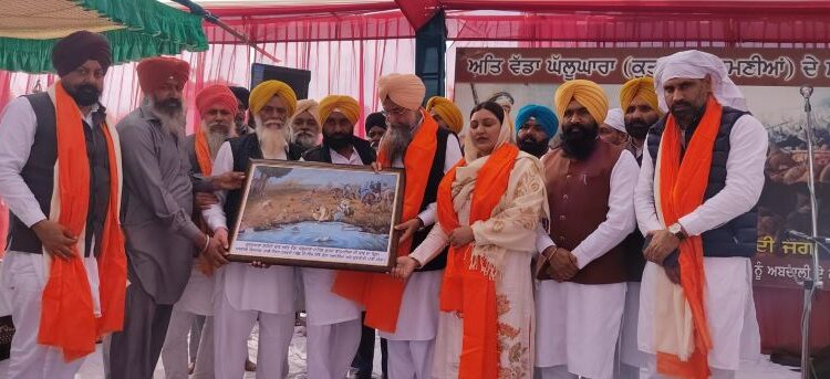 Speaker Kultar Singh Sandhwan, Cabinet Minister Anmol Gagan Maan pay tributes to the Martyrs of Vadda Ghallughara