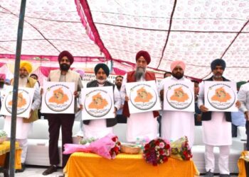 Formal inauguration of first pepper cluster of Punjab by Chetan Singh Jauramaj