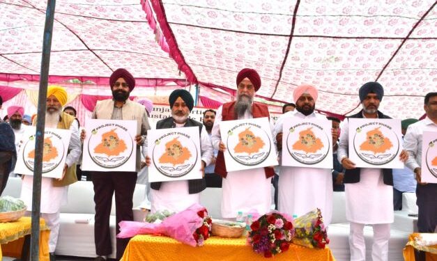 Formal inauguration of first pepper cluster of Punjab by Chetan Singh Jauramaj