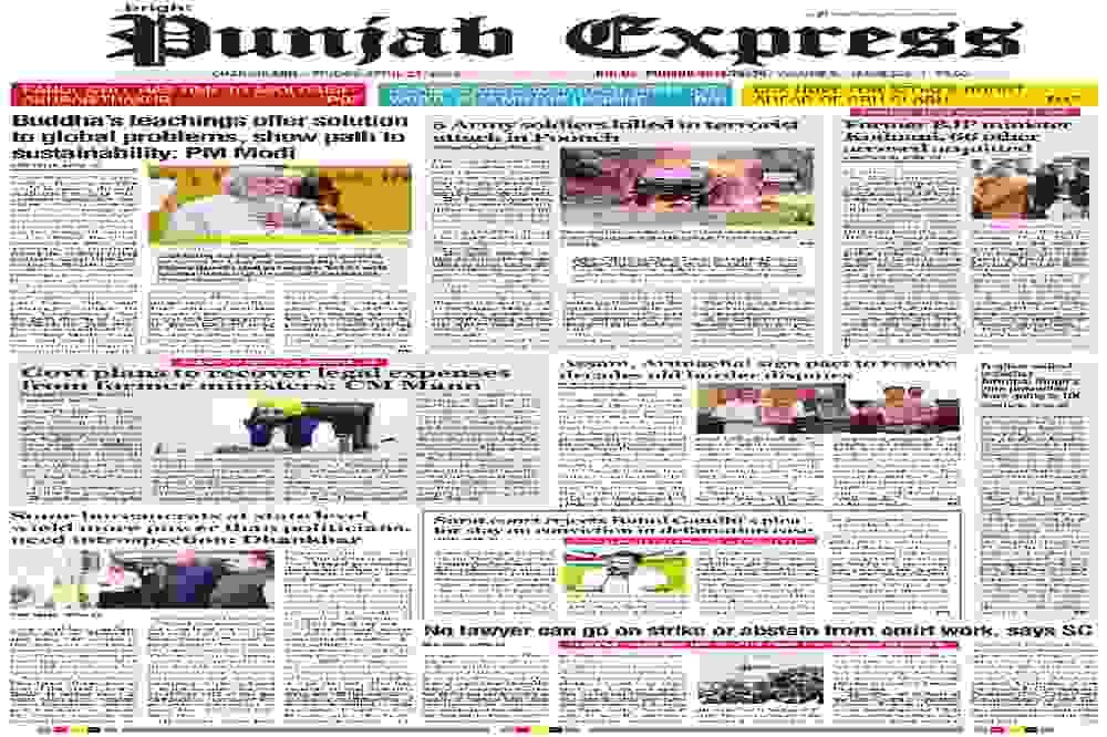 21 April 2023 E_Paper