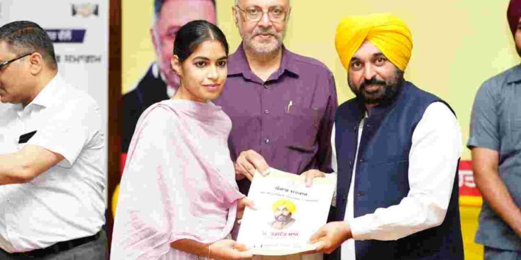 CM Bhagwant Mann, giving appointment letters