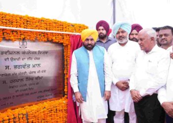 CM LAYS FOUNDATION STONE OF ULTRA MODERN TEHSIL COMPLEXES IN DIRBA AND CHEEMA