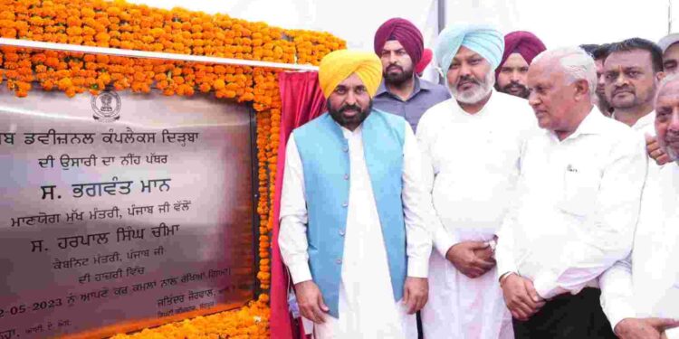 CM LAYS FOUNDATION STONE OF ULTRA MODERN TEHSIL COMPLEXES IN DIRBA AND CHEEMA