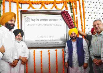 CM dedicates newly constructed bus stand