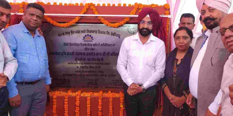 Cabinet Minister laid foundation stone for renovation of Mini Industrial Development Centre Malout