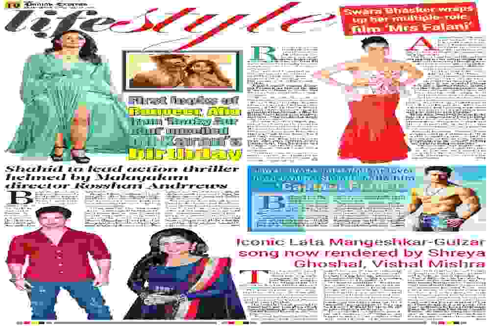 26 May 2023 E_Paper