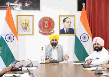 Punjab Chief Minister Bhagwant Mann on Wednesday envisioned that the ‘Schools of Eminence’