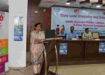 State level orientation and review meeting organised on various maternal health components