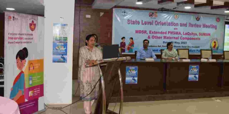 State level orientation and review meeting organised on various maternal health components