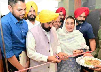 CM DEDICATES UPGRADED DISTRICT LIBRARY TO THE PEOPLE OF SANGRUR