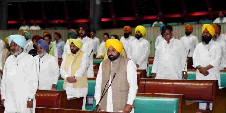 CM LEADS VIDHAN SABHA IN OBITUARY REFERENCES TO EMINENT PERSONALITIES