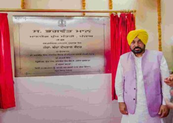 CM dedicates 36th Mother and Child Care Centre to people at Budhlada