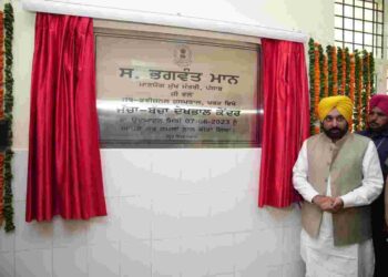 Chief Minister Bhagwant Mann on Wednesday dedicated the 35th mother and child care centre to the people