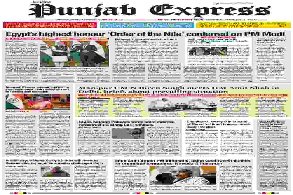 26 June 2023 E_Paper