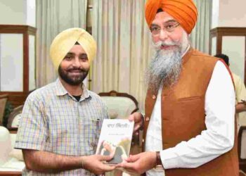 Speaker S. Kultar Singh Sandhwan released the book -Wah Zindagi!