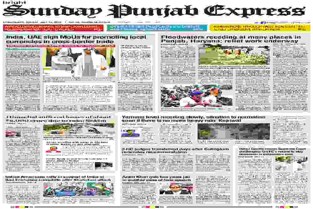 16 July 2023 E_Paper