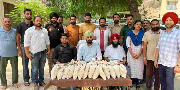 PUNJAB POLICE RECOVER 20KG HEROIN FROM FAZILKA