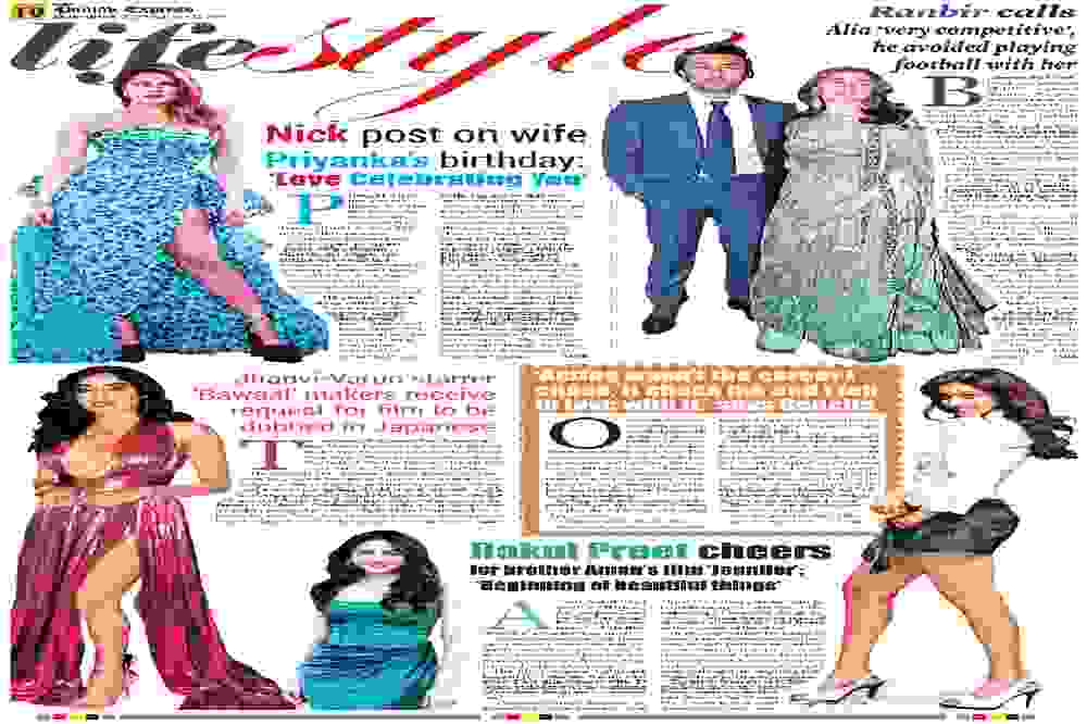 20 July 2023 E_Paper