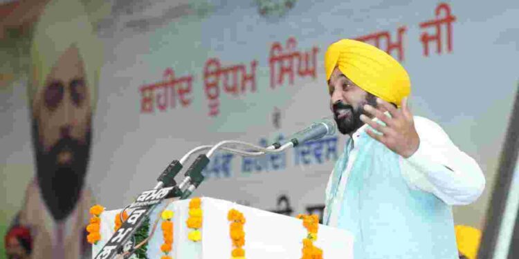 Punjab Chief Minister Bhagwant Mann