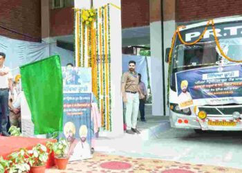 Punjab Chief Minister Bhagwant Mann on Sunday flagged off the first batch of the Headmasters for expert training