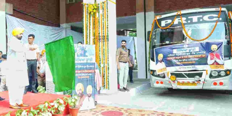 Punjab Chief Minister Bhagwant Mann on Sunday flagged off the first batch of the Headmasters for expert training