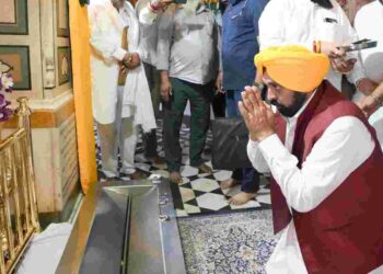 CM PAYS OBEISANCE AT GURDWARA SRI BABA BAKALA SAHIB