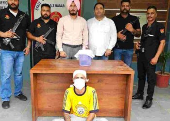 PUNJAB POLICE ARREST KEY OPERATIVE OF BAMBIHA GANG