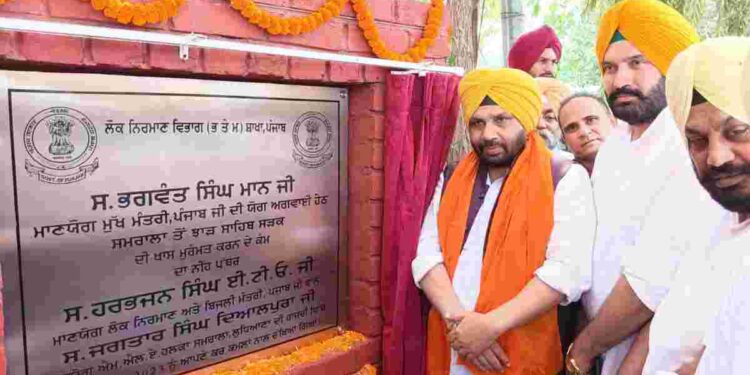 PWD Minister lays foundation stone for special repair & reconstruction of two road projects worth Rs 11.93 crore