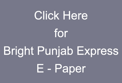 Bright Punjab Express E-News Paper