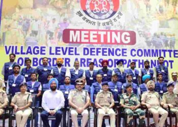 DGP PUNJAB HOLDS COORDINATION MEETING WITH 44 VLDCs IN PATHANKOT, CALLS FOR GREATER SYNERGY BETWEEN VLDCs & PUNJAB POLICE