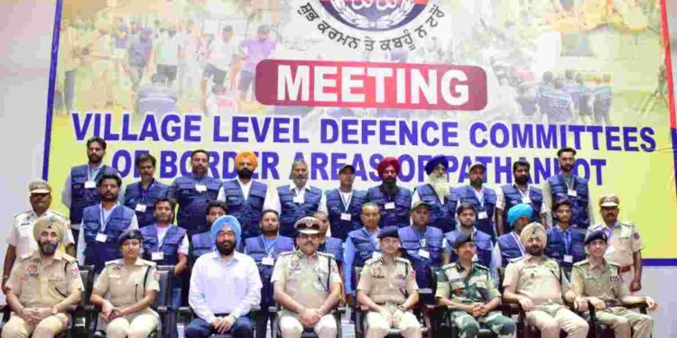 DGP PUNJAB HOLDS COORDINATION MEETING WITH 44 VLDCs IN PATHANKOT, CALLS FOR GREATER SYNERGY BETWEEN VLDCs & PUNJAB POLICE