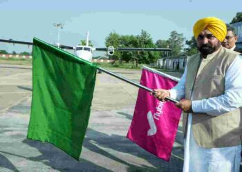 Punjab Chief Minister Bhagwant Singh Mann on Wednesday inaugurated the flight from Hidon-Ludhiana-Hidon