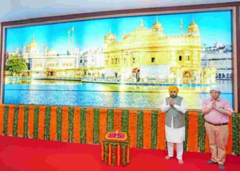 CM UNVEILS NEW PICTURE OF SRI HARMANDIR SAHIB INSTALLED AT PUNJAB CIVIL SECRETARIAT