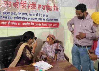 EYE SPECIALIST DR. BALJIT KAUR EXAMINES 1500 PATIENTS