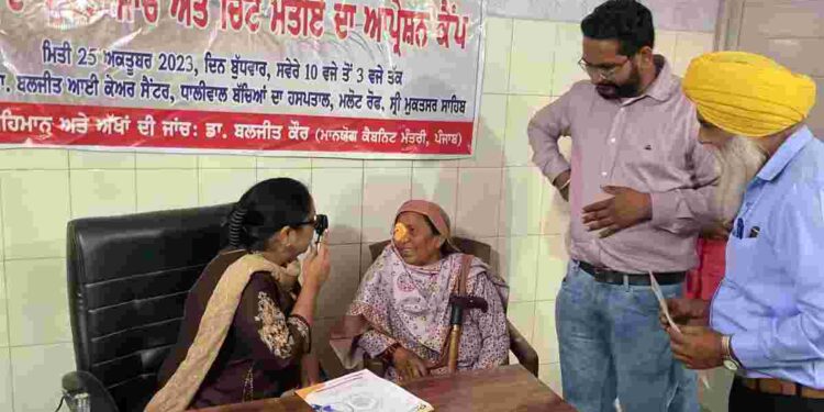 EYE SPECIALIST DR. BALJIT KAUR EXAMINES 1500 PATIENTS