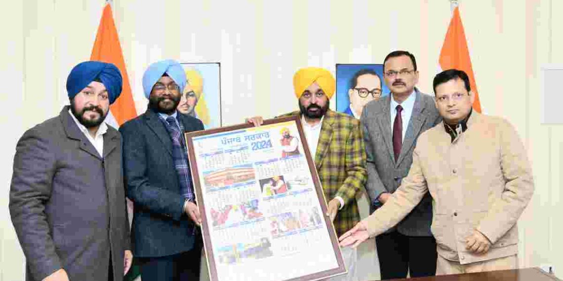 CM RELEASES DIARY AND CALENDAR OF THE PUNJAB GOVERNMENT FOR THE YEAR 2024   CM RELEASES DIARY AND CALENDAR OF THE PUNJAB GOVERNMENT FOR THE YEAR 2024 1140x570 