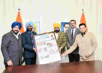 CM RELEASES DIARY AND CALENDAR OF THE PUNJAB GOVERNMENT FOR THE YEAR 2024