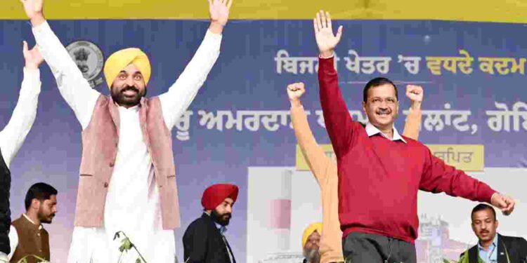 Punjab creates new history as Bhagwant Mann and Arvind Kejriwal dedicates Sri Guru Amar Dass thermal power plant to masses