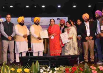 School education Minister Punjab, Harjot Singh Bains distributed the 'Best School Award' amount of Rs 5.17 crores to 69 schools of Punjab