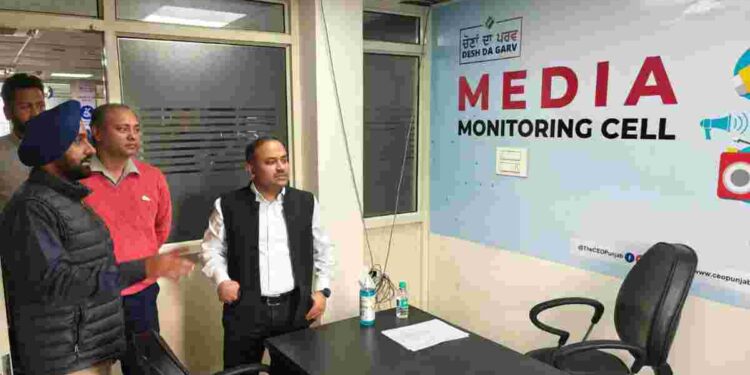 CEO Sibin C Visits State Level Media Monitoring Cell