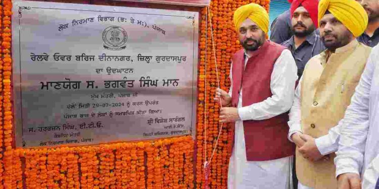 CM Unveils ₹51.74 Crore ROB in Dinanagar, Eases Traffic Woes for Border Town