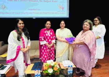 Adoption Agencies to be Established in Every District to Simplify Child Adoption-Dr. Baljit Kaur