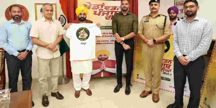 CM launches t-shirt and logo of third edition of Khedan Watan Punjab Dian