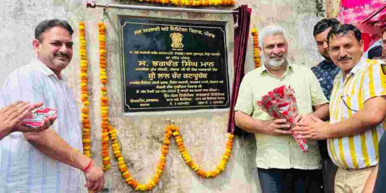 Cabinet Minister Lal Chand Kataruchak lays foundation stone of water supply system at village Bhanwal at a cost of Rs. 70 lakh