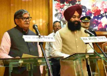 Punjab Governor Gulab Chand Kataria administered Oath of Office to Three New State Information Commissioners