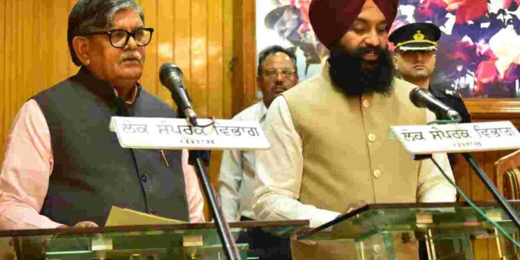 Punjab Governor Gulab Chand Kataria administered Oath of Office to Three New State Information Commissioners